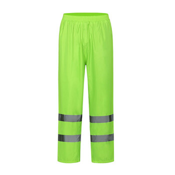 安小侠 户外分体雨衣公路养护环卫雨衣套装定制免费印反光字 荧光绿 2XL