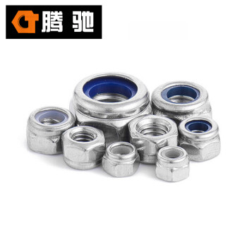 腾驰 CT 304 美标尼龙螺母 ANSI粗牙不锈钢螺母帽 3/4（200支/盒）