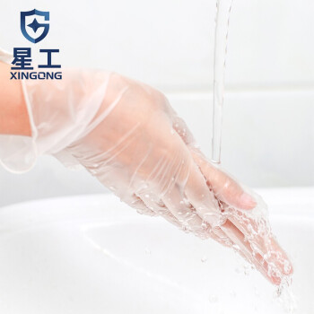 星工（XINGGONG）一次性PVC手套加厚食品厨房家务洗碗防护透明无粉PVC手套XGS-Y2 M码100只