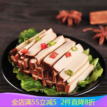 乡巴佬鸡蛋干酱香味凉拌卤味即食零食火锅食材 每袋120克【共发7袋】