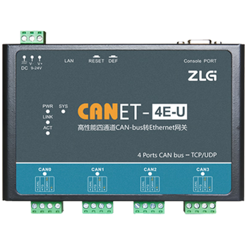 ZLG致远电子 工业级高性能以太网转CAN模块 CAN-bus转换器 CANET-4E-U