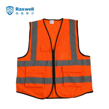 Raxwell RW8110 反光背心 多口袋马甲 拉链式安全衣定做 交通路政施工救援骑行 网格透气荧光橘 均码