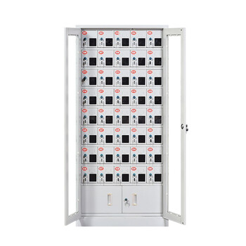 京度 钢制手机柜管理工厂学校手机存放箱收纳保管柜可定制 四十门存放柜