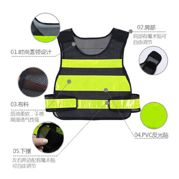 谋福 CNMF 8411 黑色网格反光背心 施工安全服出行安全警示绿化衣服 反光衣反光马甲（网款 印字订制版）