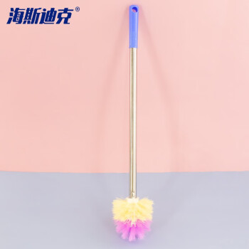 海斯迪克 HKLY-57 不锈钢圆柄马桶刷 清洁圆球长柄厕刷 塑料坐便器刷 颜色随机1个