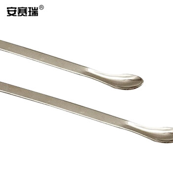 安赛瑞 加厚不锈钢微量药匙（10个装）201不锈钢微量称量药粉药勺取样药勺 双头 20CM 600147