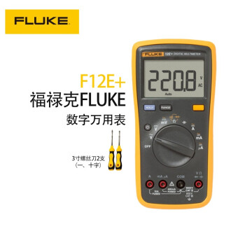 FLUKE福禄克F12E+ 掌上型数字万用表自动量程多用表多功能仪器仪表