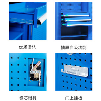 虎勒 重型大工具柜 蓝色内四层 1800*1000*500 车间工具零件整理收纳柜铁皮柜钢制存储柜可配挂板 1台HL-841