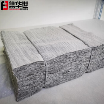 集华世 工业擦机布工厂机械吸水吸油抹布【红蓝约22*60cm/100条装】JHS-0198