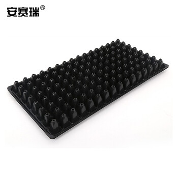 安赛瑞 128孔种植存储盘（200张）菜种育苗穴盘种植箱育苗盒盆栽工具 100克 530399