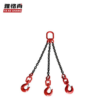 雅恪尚 起重链条锰钢吊装链圆环链锚链矿用刮板机链条 2吨1米4叉