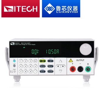 艾德克斯（ITECH）IT6726H 宽范围高压可编程稳压直流电源（300V/20A/3KW）1年维保