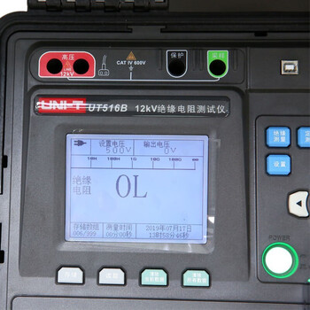 优利德（UNI-T）UT516B  高压绝缘电阻测试仪 数字兆欧表 电子摇表  1年维保