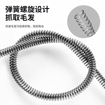 巨奇严选 下水道疏通器管道疏通器电动厨房厕所马桶疏通加长3.5米弹簧