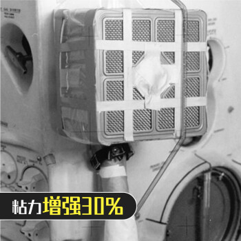 北极熊（Polar bear）强力布基胶带大力胶 黑色 48mm*15y（13.7米） 1卷装 耐磨防水易手撕地毯胶带 CL-409B