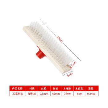 喜润家硬毛地刷卫生间厨房洗地刷厕所清洁刷瓷砖水泥地板刷地毯刷刷青苔