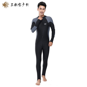 yobe潜水服男连体水母服长袖长裤游泳衣浮潜冲浪全身防晒速干大码泳衣