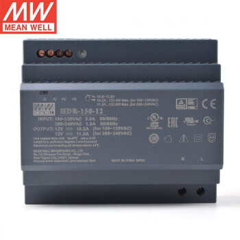 明纬（MEANWELL）开关电源12v HDR-150-12 导轨 直流替DR/MDR(150W左右) 12V11.3A输出