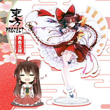 二次元动漫周边立牌挂件黑白贞德东京食尸鬼魔道祖师路人女主游戏人生
