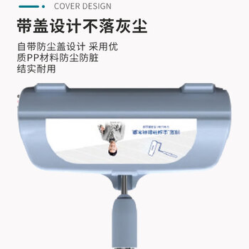 亿丽佳 粘毛刷滚筒粘毛器可撕式衣物沙发床地毯粘毛滚除尘器（精装塑料盒伸缩杆） 10件/组