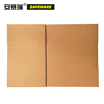 安赛瑞 纸箱 快递物流包装打包收纳纸箱40×30×17cm 10个装 39765