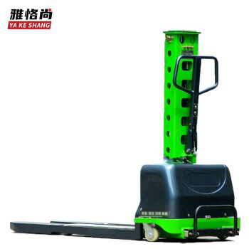 雅恪尚 半电动自体登高车便携式叉车工厂装卸货堆车工具 升高1.1