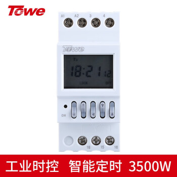 同为（TOWE）秒钟高精度工业用定时器开关/工业时控开关时间控制器