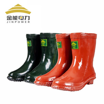 金能电力 高压绝缘靴防触电橡胶靴 电工防护绝缘鞋25kv中筒电工鞋 42码