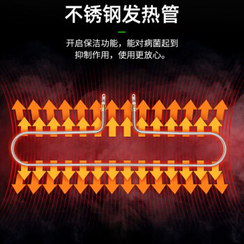 圣托（Shentop）毛巾柜美容院 消毒杀菌商用立式大容量 浴巾烘干理发剪发店会所专用置物收纳 YTP910-M4