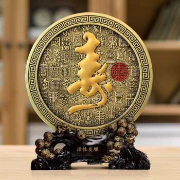 八十大寿礼物 送老人生日礼品贺寿礼物奶奶爷爷长辈过寿祝寿实用寿宴