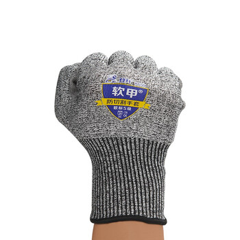 登升#659防切割手套 软铠甲PU涂掌欧标5级抗撕裂耐磨工作防滑防刺穿劳保防护手套 1付