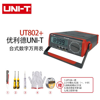 优利德（UNI-T）UT802+高精度台式数字万用表智能防烧电工电子台式万能表