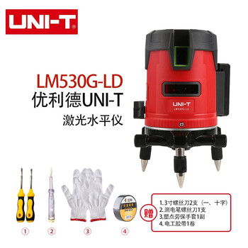 优利德（UNI-T）LM530G-LD 绿光水平仪 标线仪 投线仪 打线器
