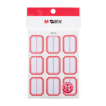 晨光（M&G）文具25*33mm/90枚红自粘不干胶标签贴纸标记便签便利贴口取纸价格名字姓名贴YT-11办公用品