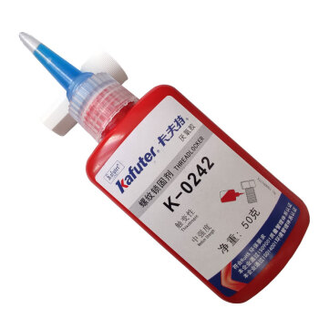 卡夫特（kafuter）K-0242 厌氧胶 中强度触变型螺纹胶 50克/支