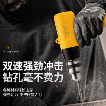 德国阿斯兰牌手枪式气钻强力大功率气转汽动电转手钻钻孔机气动钻 ASL-507