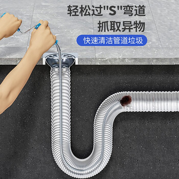 乐喏 下水道疏通器通马桶卫生间家用工具捅地漏手动钢丝管道疏通1.8米