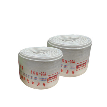 柯瑞柯林 4C20工程排污水带消防水带灌溉防汛农用工地用4寸*20米 1卷装