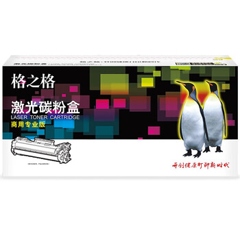 格之格 硒鼓 NT-CX105C 商用专业版 适用 XEROX DocuPrint P105b M105b 粉盒 2200页 黑色【NT-CX105C】 