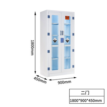 京度 PP器皿柜    二门实验室化学品药品柜安全柜器皿柜试剂柜可定制
