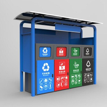 谋福移动分类垃圾房垃圾站（无水池款）3370长*1200 宽*2600高可定制尺寸&样式，需收费