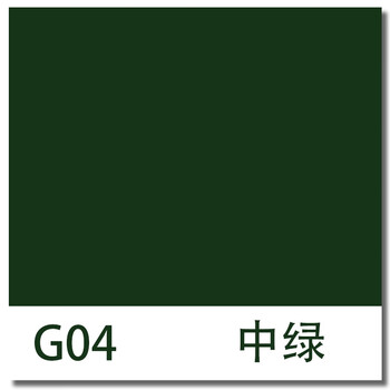 五虎油漆（WU HU PAINT）亮光【 中绿色  1KG】 1K汽车漆喷漆调配成品漆汽车金属漆全车喷漆翻新烤漆户外面漆