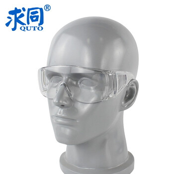 求同3001AF护目镜防冲击防雾防喷溅访客骑行防风安全防护眼镜户外防护眼镜 透明