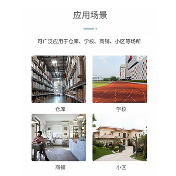 亿丽佳 扫把簸箕套装 塑料扫帚撮子 防风半透梳齿型套撮 不锈钢杆扫把 颜色随机 20件/组