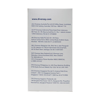 泰华施 Diversey 5426511 丝洁牌免过水消毒液 抑菌清理护手洗手液 800ML/盒