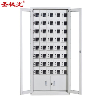 圣极光手机存放柜外玻门手机保管寄存柜40门带底柜可定制G2337
