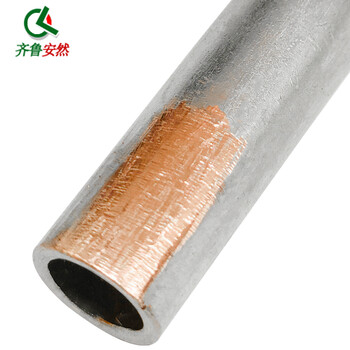 齐鲁安然 DT紫铜铜鼻子【5支装】电缆铜线耳 接线端子 线鼻子堵油电缆铜接头 铜镀锡 35m² 单孔