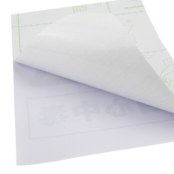 海斯迪克 工作场所安全标识牌贴纸 优质PVC警示牌1张 5*10CM 警告-小心有电 gnjz-1356