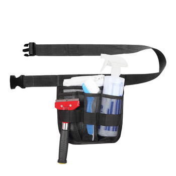 益美得 FW-2012 保洁包物业门店服务员工具包腰包加厚多功能清洁包  小号003-2