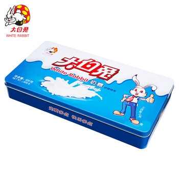 大白兔原味奶糖 儿童节糖果（礼盒装）休闲零食上海特产 400g（约72颗）